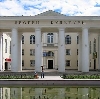 Дворцы и дома культуры в Башмаково