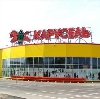 Гипермаркеты в Башмаково