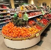 Супермаркеты в Башмаково