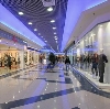 Торговые центры в Башмаково