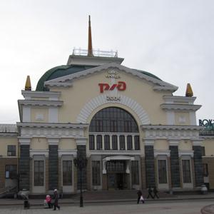Железнодорожные вокзалы Башмаково